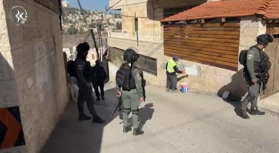 الشرطة : نشاط لتطبيق القانون واسع النطاق في حي العيسوية شرقي القدس